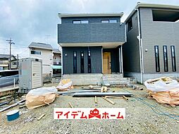 清須市鍋片第4　全3棟　3号棟
