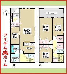清須市鍋片第4　全3棟　2号棟