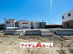清須市鍋片第4　全3棟　2号棟