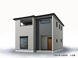 江南市第2般若町　全2棟　1号棟