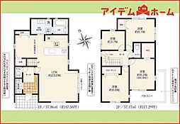 清須市西枇杷島町5期　全1棟