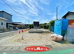 大治町堀之内5期　全1棟