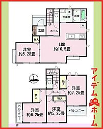 北名古屋市熊之庄十二社　全4棟　D号棟