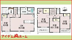 北名古屋市熊之庄十二社　全4棟　C号棟