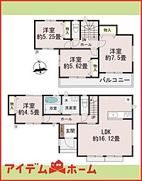 北名古屋市熊之庄十二社　全4棟　B号棟