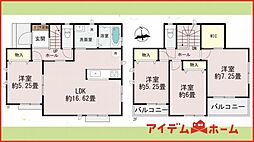 北名古屋市熊之庄十二社　全4棟　A号棟