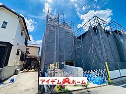 西区稲生町　全3棟　3号棟