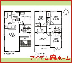 各務原市川島緑町二丁目　全2棟　2号棟