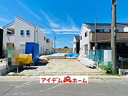 各務原市川島緑町二丁目　全2棟　2号棟