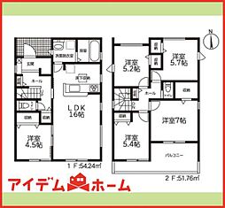 各務原市川島緑町二丁目　全2棟　1号棟