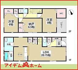 清須市西枇杷島町城並第4　全3棟　2号棟