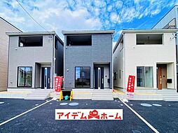 清須市西枇杷島町城並第4 全3棟 2号棟