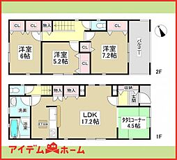 清須市西枇杷島町城並第4　全3棟　1号棟