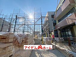 清須市西枇杷島町城並第4　全3棟　1号棟
