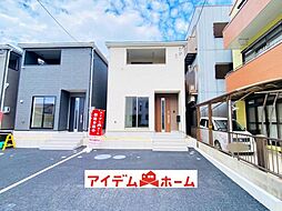 清須市西枇杷島町城並第4　全3棟　1号棟