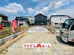 北区東味鋺第4 全5棟 5号棟