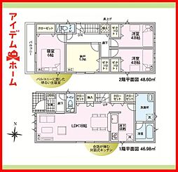 北区東味鋺第4　全5棟　3号棟