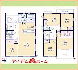 各務原市川島スポーツ公園西　全4棟　2号棟