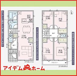 一宮市萩原町中島第1　全1棟