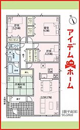 一宮市杉山第1　全2棟　1号棟