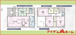 あま市古道第2　全3棟　1号棟