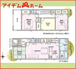 一宮市篭屋第4　全4棟　1号棟