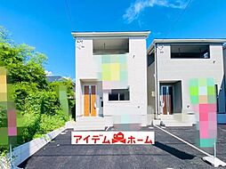 一宮市篭屋第4 全4棟 1号棟