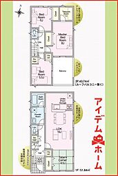 一宮市大和町北高井第1　全4棟　2号棟