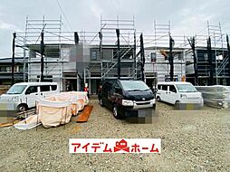 一宮市大和町北高井第1　全4棟　2号棟