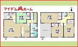 一宮市一色町第1 全3棟 2号棟