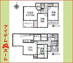 岐阜市世保北　全2棟　2号棟