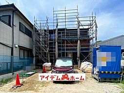 北名古屋市片場白山　全3棟　3号棟