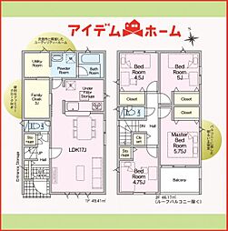 稲沢市石橋第2　全3棟　3号棟