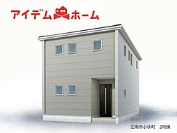 江南市小杁町 全4棟 2号棟