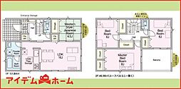 稲沢市子生和町第2　全4棟　2号棟