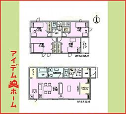 一宮市今伊勢町馬寄01期 全3棟 1号棟