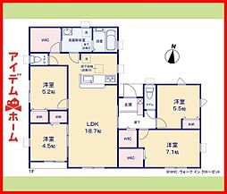 岐南町第1平島　全4棟　3号棟