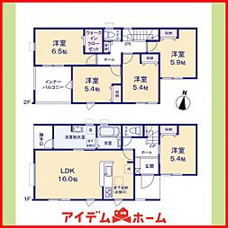 岐南町第1平島　全4棟　2号棟