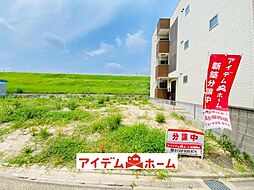 西区上堀越町　全3区画　1号地