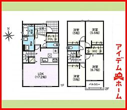 あま市第4甚目寺沖田　全1棟