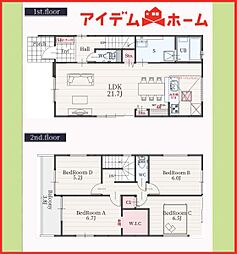 北名古屋市鹿田4期　全2棟　2号棟