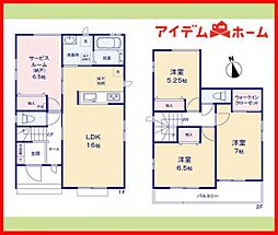 江南市宮後町砂場東　全3棟　B号棟