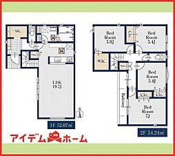 中村区太閤 全1棟