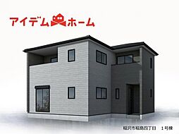 稲沢市稲島四丁目　全1棟