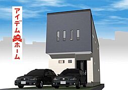 北区第4東味鋺　全4棟　2号棟