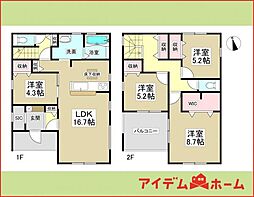一宮市浅井町尾関第2　全4棟　3号棟