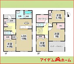 一宮市浅井町尾関第2　全4棟　2号棟