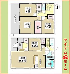 あま市新居屋　全4棟　4号棟