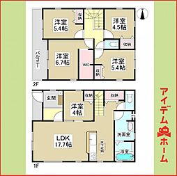 あま市新居屋　全4棟　3号棟