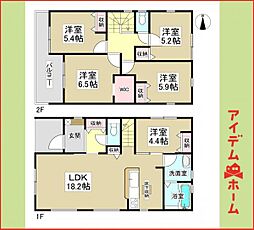 あま市新居屋　全4棟　1号棟